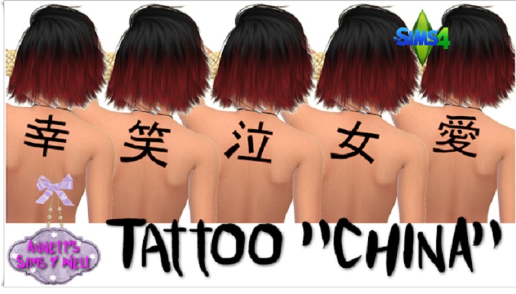 Chinese Tattoos